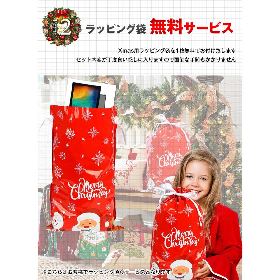 アンドロイド（Android） ＼SALE半額／タブレット 10インチ Xmas 本体