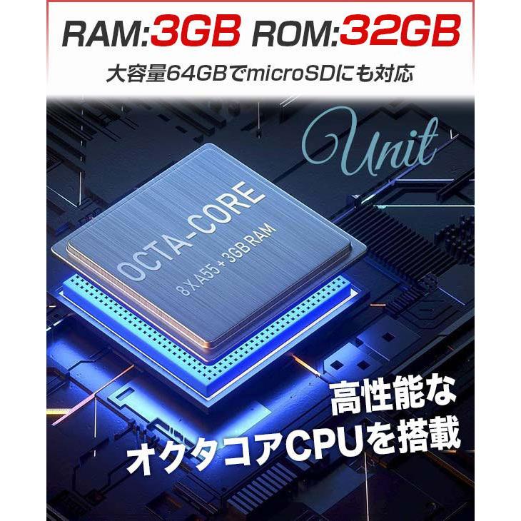 激安通販販売 タブレット 本体 10インチ S メモリ3gb 32gb Wi Fi Android 人気 格安 おすすめ ノートパソコン Pc 大きい 大画面 レビュー特典 ユーチューブ対応 Ipad Galaxy Melawikab Go Id