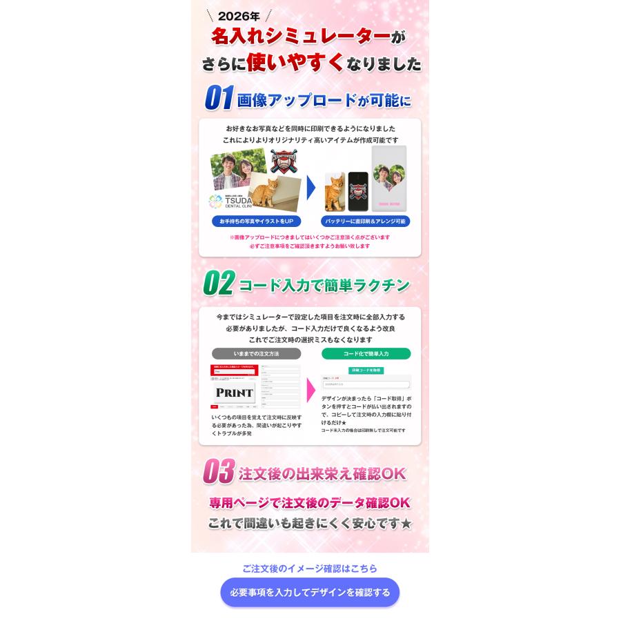89105007_6