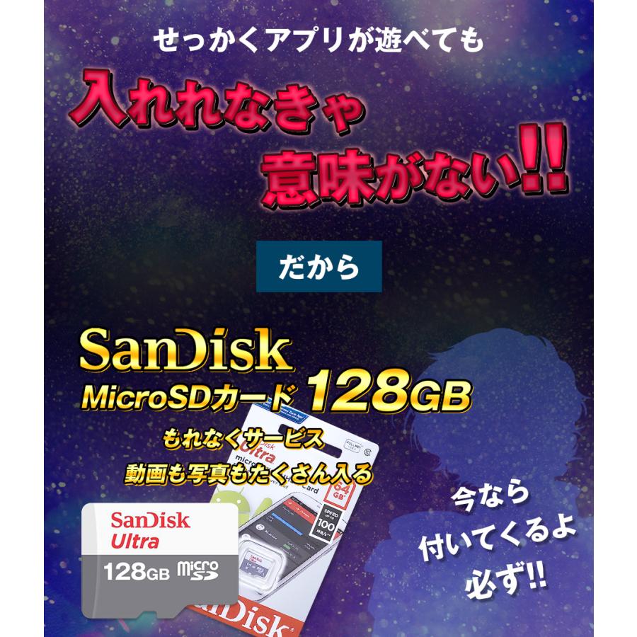 アンドロイド（Android） 【4000円OFF☆】タブレット PC 11インチ SIM