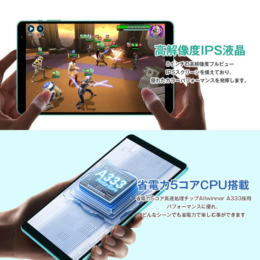 TECLAST t Pod 128GB Androidタブレット本体 teclast タブレット 本体」の人気商品一覧 | 安い商品を通販サイトから
