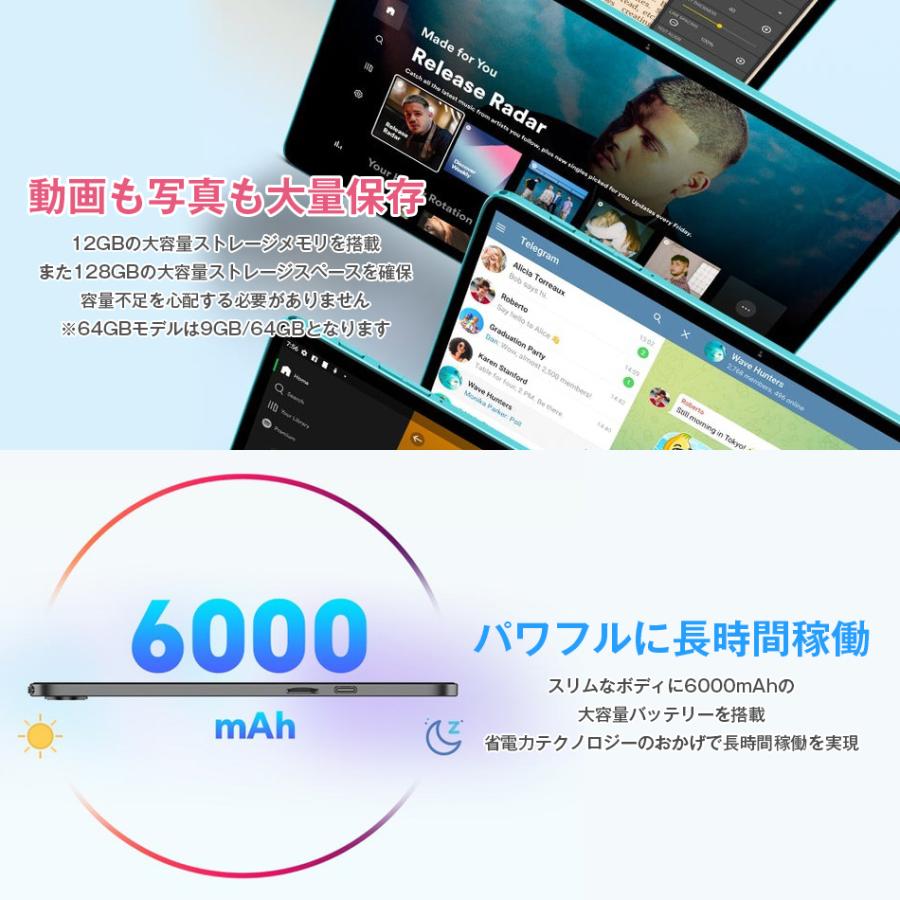 TECLAST 【5%OFF☆】＼ケース付／タブレットPC 10インチ テクラスト