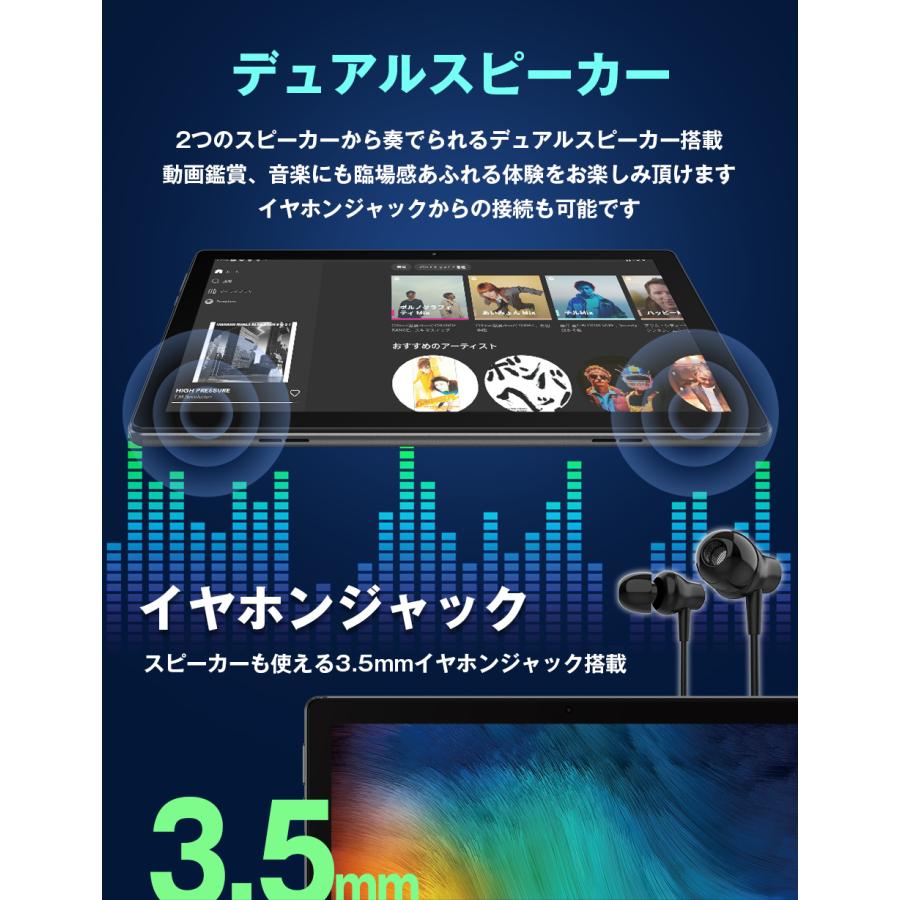 アンドロイド タブレットセット 10インチ 大画面 ケース付 キッズ 急速充電 55shopping_at61612