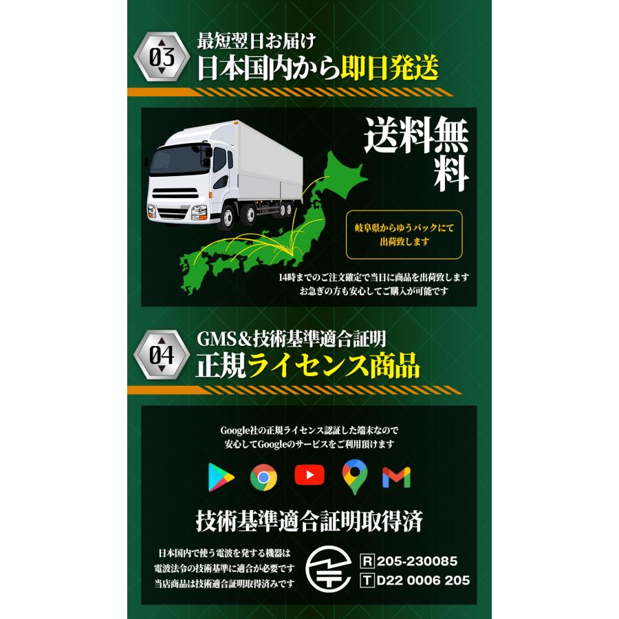アンドロイド（Android） ＼5%OFF☆／タブレット 最強の家タブMAX 13