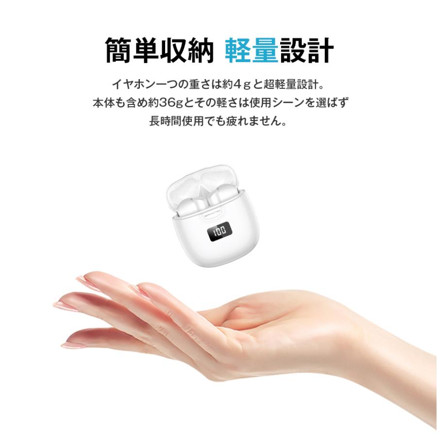 ワイヤレスイヤホン おすすめ Bluetooth T16 防水 ブルートゥース