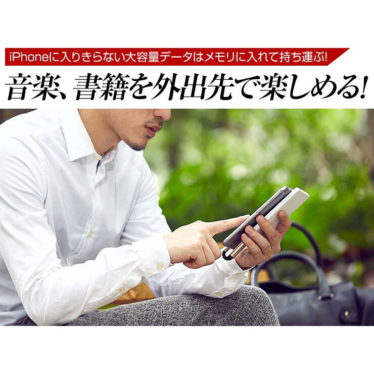 Iphone バックアップ Usbメモリ Microsd 4gb 容量不足 写真 連絡先 動画 データ コピー 保存 カードリーダー Micr 3r Zk Ess Gogo通販 通販 Yahoo ショッピング