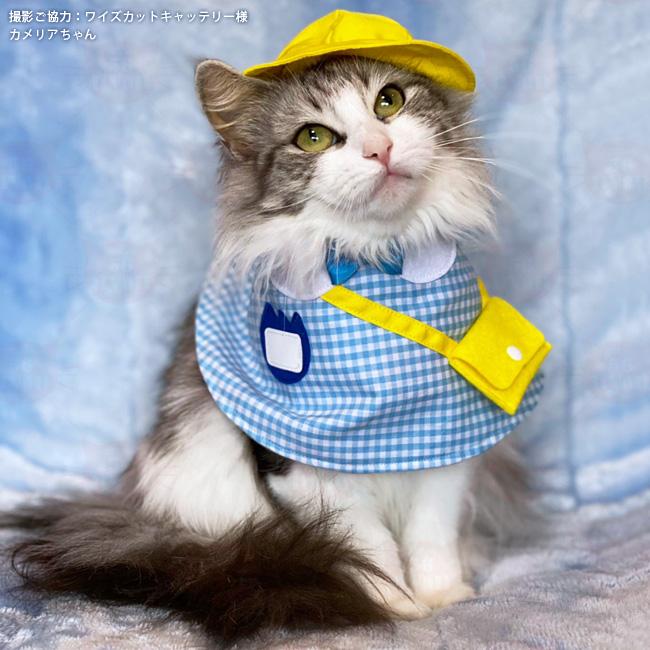 ゴロにゃんオリジナル 猫服 ワンタッチコーデシリーズ 幼稚園気分 M