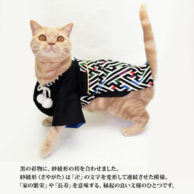 新品 単衣 猫 着物 トールサイズ”愛らしい猫に気分も華やぐ”小紋 6642 新品 単衣 猫 着物 トールサイズ”愛らしい猫に気分も華やぐ”小紋 6642