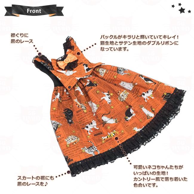 【ピンクの猫】3着まとめてご購入 楽天市場】【200円クーポン 配布中】ぬいぐるみ 猫 ピンクずきん