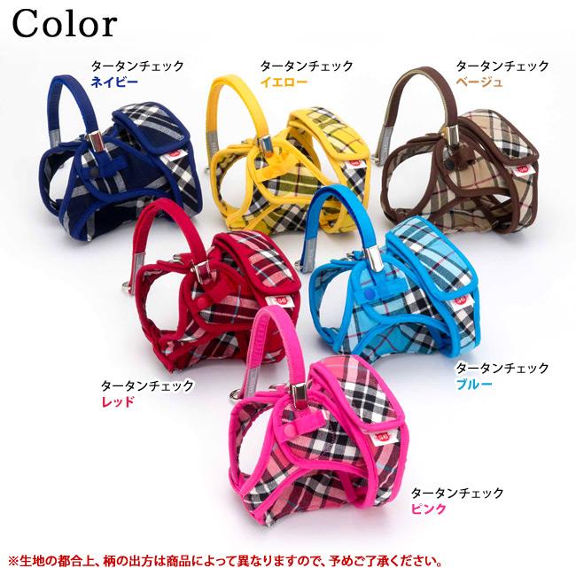 リード別売 ゴロにゃんオリジナル猫用ハーネス ダブルブロック