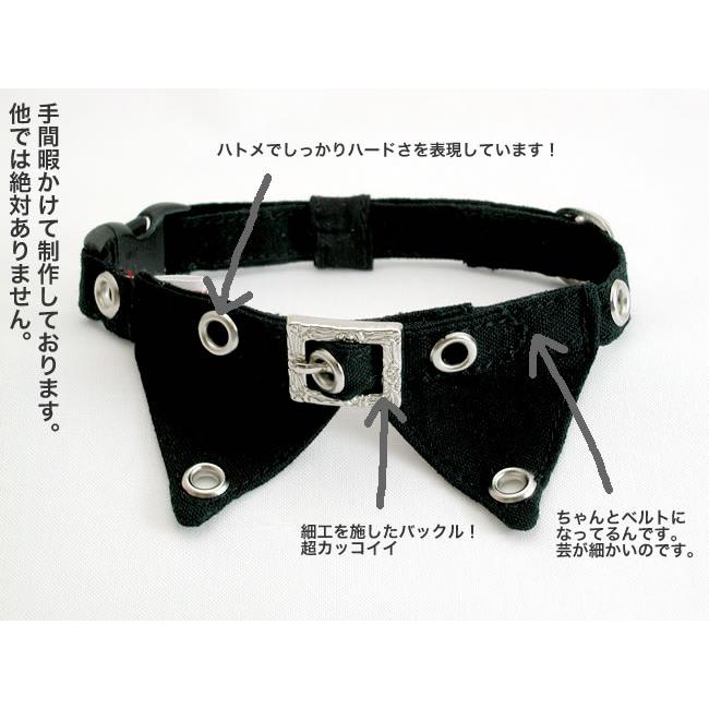 猫の首輪 ちょこえり猫首輪 超イケテルシルバーアクセ Mサイズ