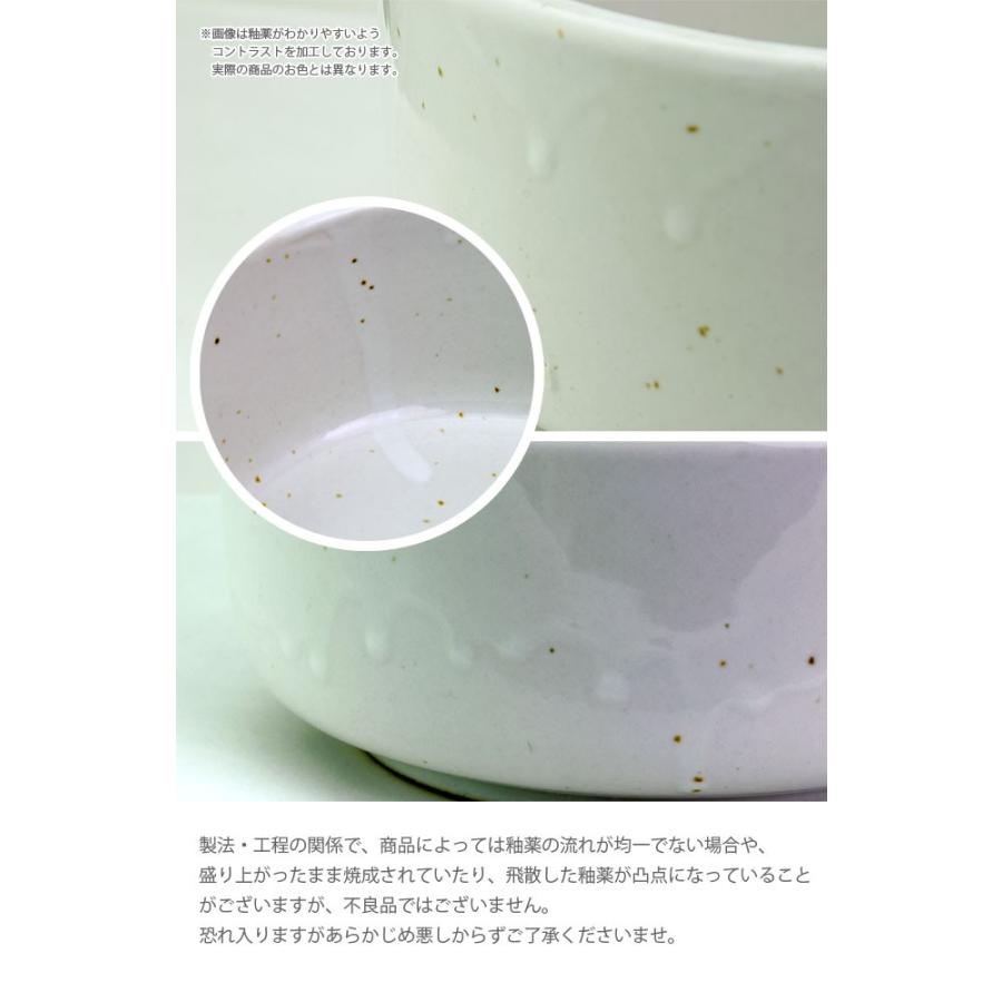 ヘルスウォーター フードボウル M Ahf M 56nyan 猫用品ゴロにゃんヤフー店 通販 Yahoo ショッピング