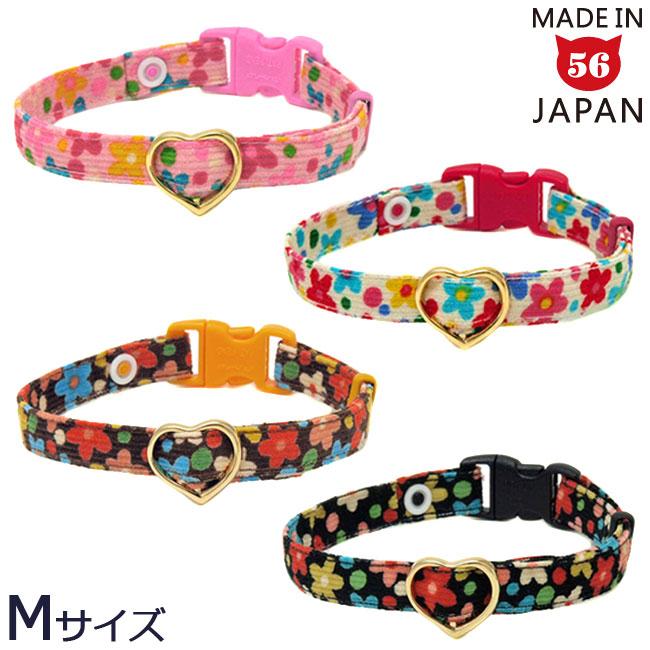 猫の首輪 コーデュロイ花柄猫首輪 Mサイズ Majesticxpress Com