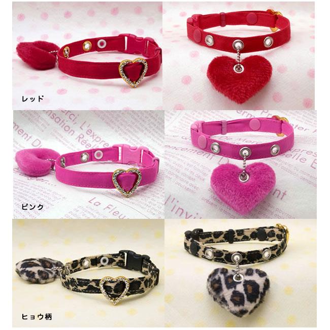 猫の首輪 キューティーハートおしゃれ猫用首輪 Lサイズ : 56nyan
