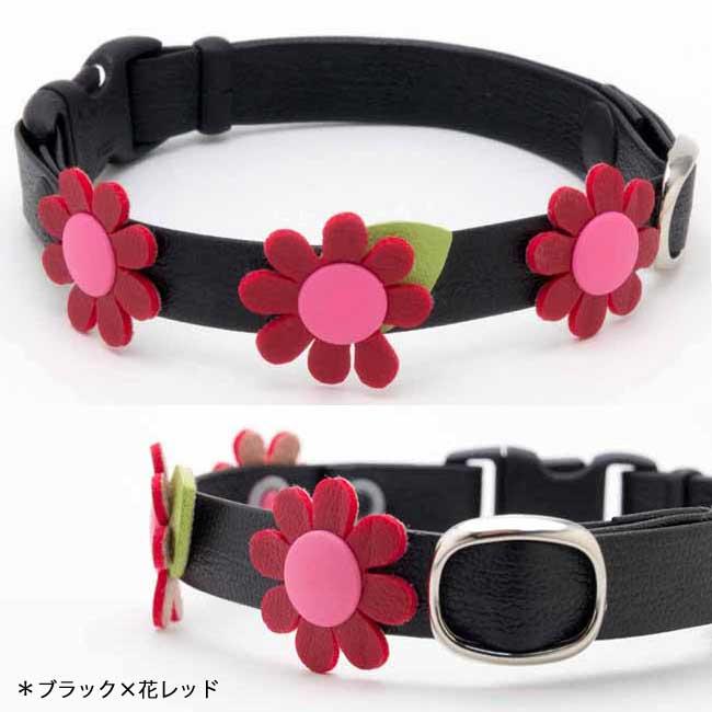 エメラルドマーガレット、わんちゃん猫ちゃん用首輪