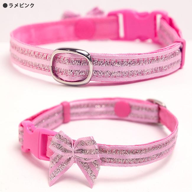 猫の首輪 キラキラメタリカラメリボンおしゃれ猫首輪 : 56nyan 猫用品