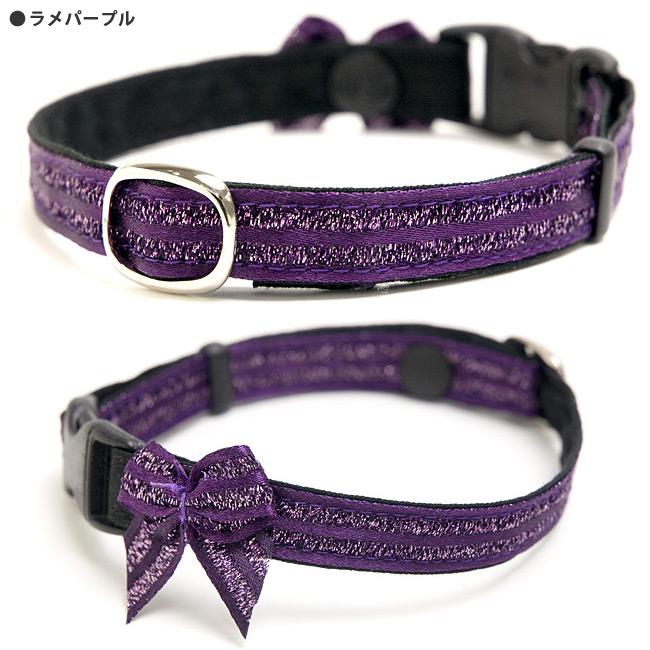 猫の首輪 キラキラメタリカラメリボンおしゃれ猫首輪 : 56nyan 猫用品