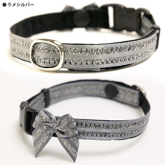 猫の首輪 キラキラメタリカラメリボンおしゃれ猫首輪 : 56nyan 猫用品