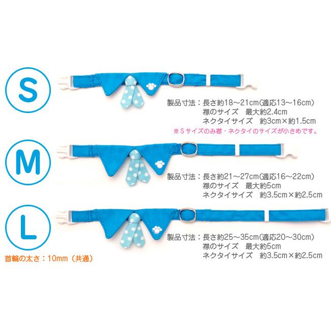 猫の首輪 ちょこタイ猫首輪 ハンサムスタイル肉球バージョン 56nyan 猫用品ゴロにゃんヤフー店 通販 Yahoo ショッピング