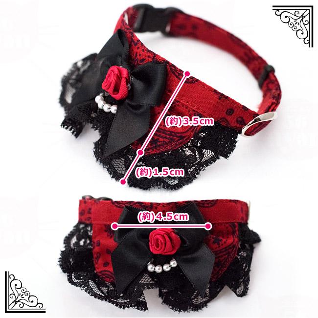 ちょこえり猫用首輪 ゴスロリ情熱ローズ : 56nyan 猫用品ゴロ
