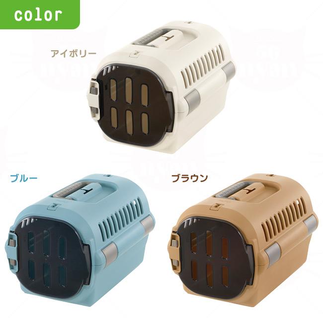 リッチェル キャンピングキャリー ファイン シングルドアタイプ M