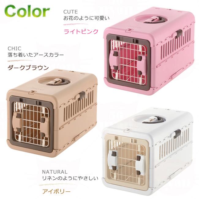 猫用ハードキャリー リッチェル キャンピングキャリー 折りたたみ M