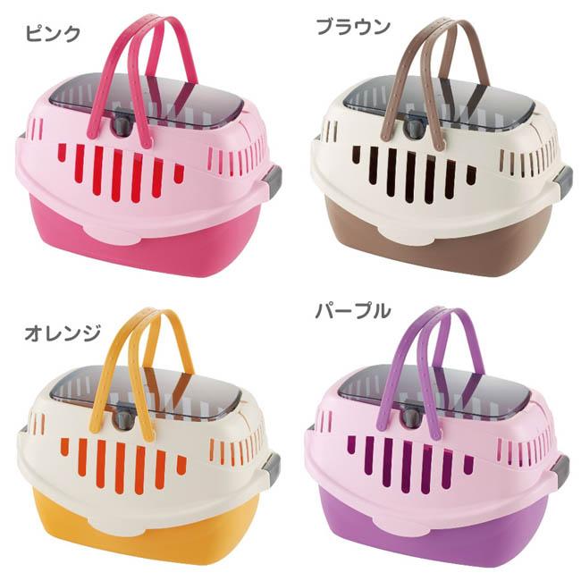 猫用ハードキャリー リッチェル ピコキャットキャリー : 56nyan 猫用品