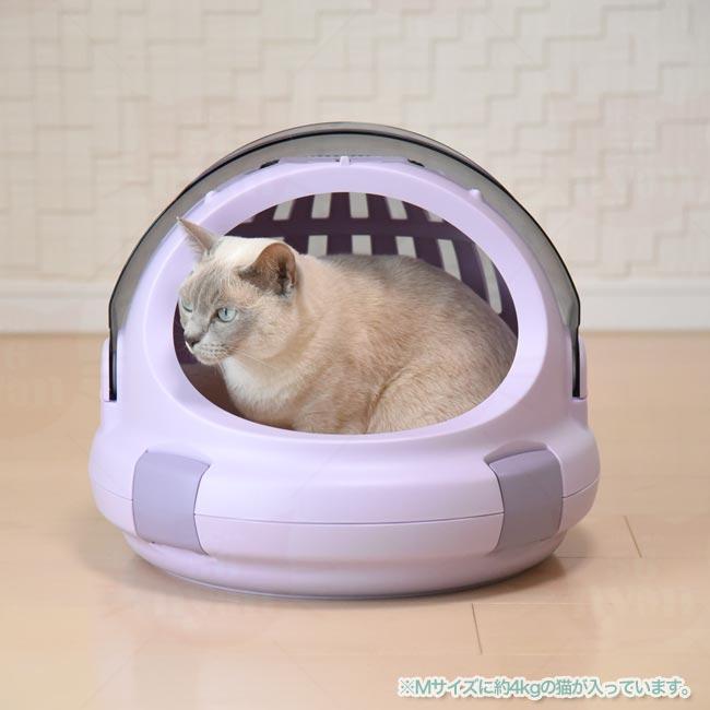 猫用ハードキャリー リッチェル コロル おでかけネコベッド Mサイズ