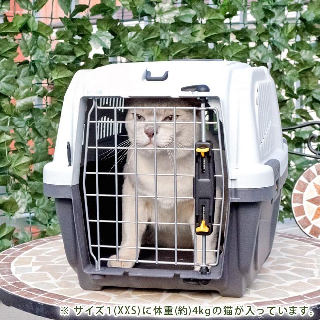 ペットケージ SKUDO IATA スクード イアタ (XXS) (38980) 猫 犬 ハード