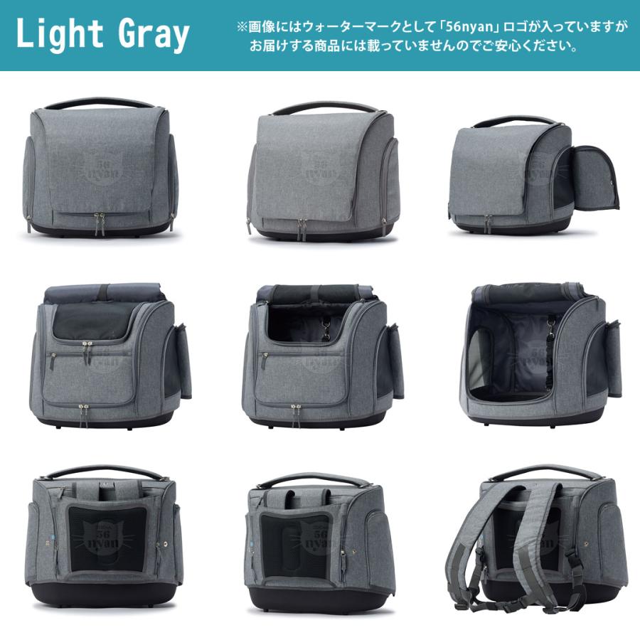 OPPO（オッポ） OPPO Pet Carrier muna-BC ペットキャリア ミュナBC