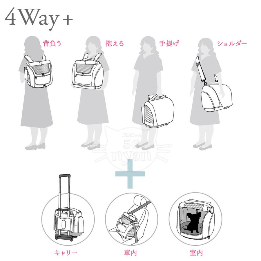 OPPO（オッポ） OPPO Pet Carrier muna-BC ペットキャリア ミュナBC