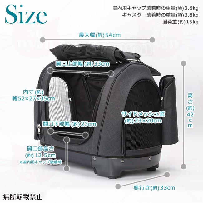 OPPO オッポ Pet Carrier muna CS ネイビーブラック OPPO オッポ Pet Carrier muna CS2 ペットキャリア ミュナ
