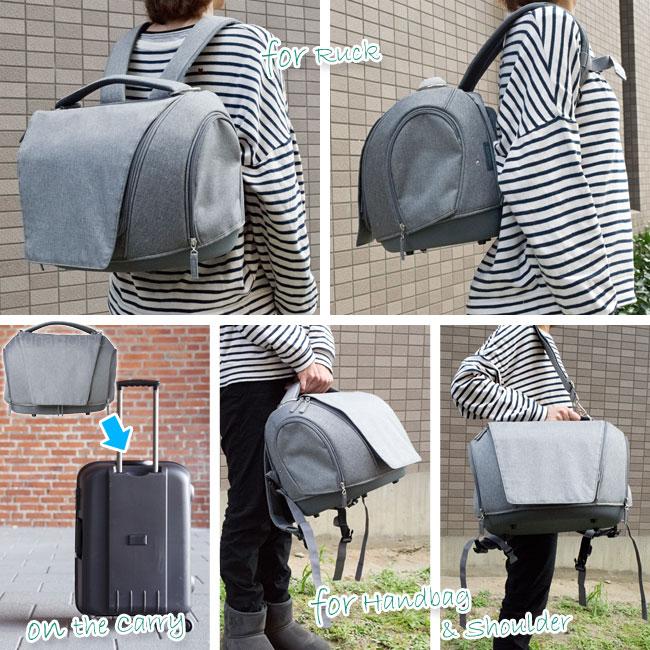 OPPO（ペット） OPPO muna-FL オッポ ペットキャリア ミュナFL