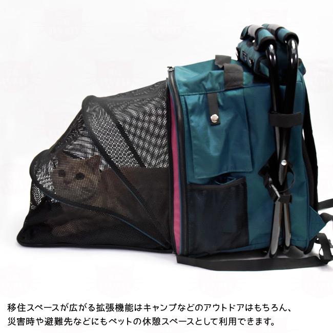 新品◆LIFELIKEユーティリティードッグパック◆犬猫用拡張◆リュックキャリー LIFELIKE ユーティリティードッグパック 犬猫用 拡張 リュックキャリー