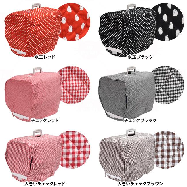別売 ファンタジーキャリー Sサイズ専用カバー ゴロにゃんオリジナル