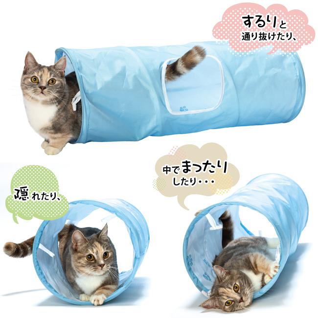 猫壱 キャットトンネル 猫用トンネル ねこのおもちゃ : 56nyan 猫用品