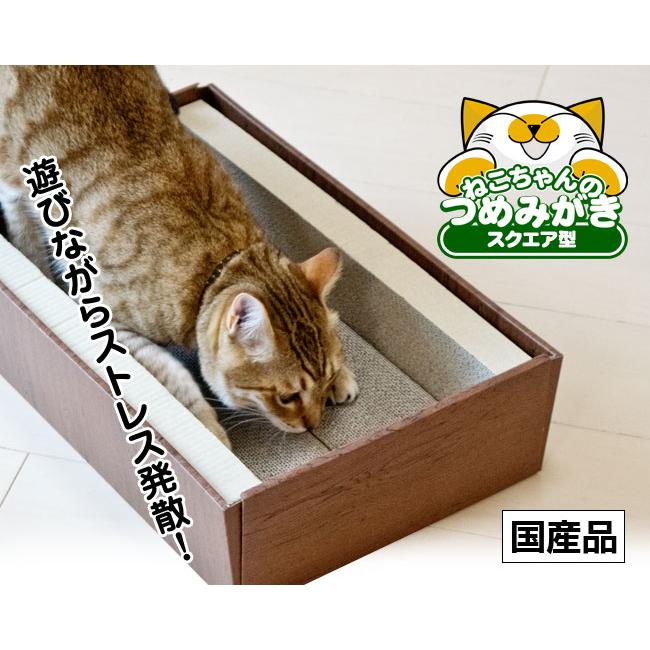 ねこのつめとぎ スクエア型 10215 特箱 40161 56nyan 猫用品ゴロにゃんヤフー店 通販 Yahoo ショッピング