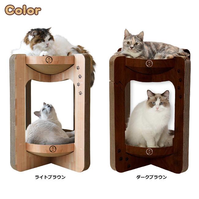 猫壱（necoichi） バリバリボウルタワー レギュラーサイズ DC-0852