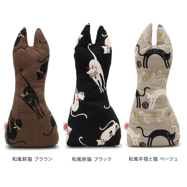 猫のおもちゃ ゴロにゃんオリジナル なめけるキッカー 和風