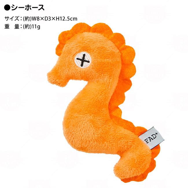 にゃにゃ　２個セット ポケモン」ニャオハのグッズ「にゃ！にゃにゃ！ ニャオハ