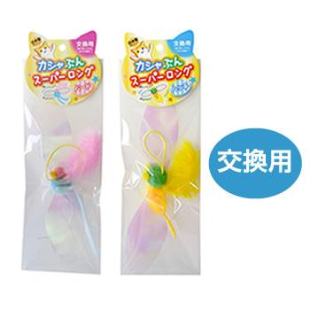 ネコ　ブロンズ Amazon.co.jp: [WMSZDNB] エプロン レディース ネコ 猫 猫柄