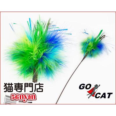 猫のおもちゃ ピーコックスパークラー 484 56nyan 猫用品ゴロにゃんヤフー店 通販 Yahoo ショッピング