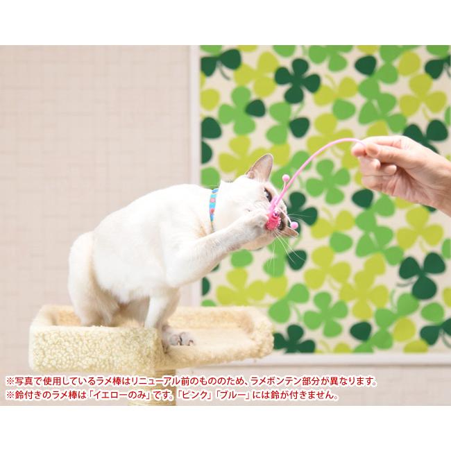 ミニじゃらし とにかく楽しいラメ棒 3本セット (19848) ゴロにゃん