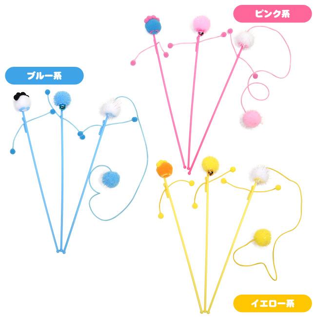 ミニじゃらし とにかく楽しいラメ棒バラエティー3本セット ゴロにゃん