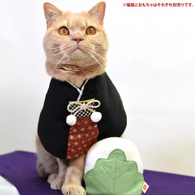 猫用おもちゃ 和菓子 柏餅 桜餅 国産またたび ゴロにゃんオリジナル
