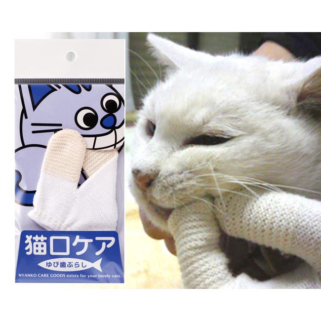 1682円 スーパーセール 株 マインドアップ 猫口ケア ティースブラシ×12本