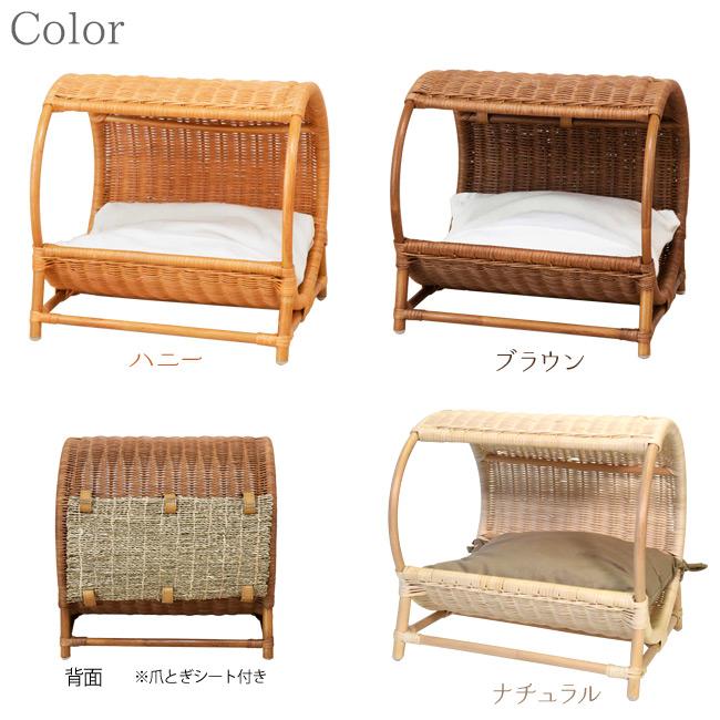 猫用ベッド シンシア ラタントンネル(SC-46) 特箱 : 56nyan 猫用品ゴロ