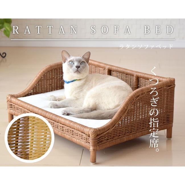ラタン製 バウンサー ブラウン 【公式通販】