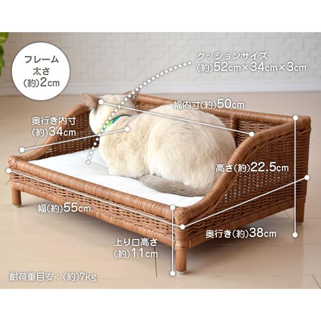 猫用ベッド ラタンソファーベッド ブラウン キャラメル 特箱 : 56nyan