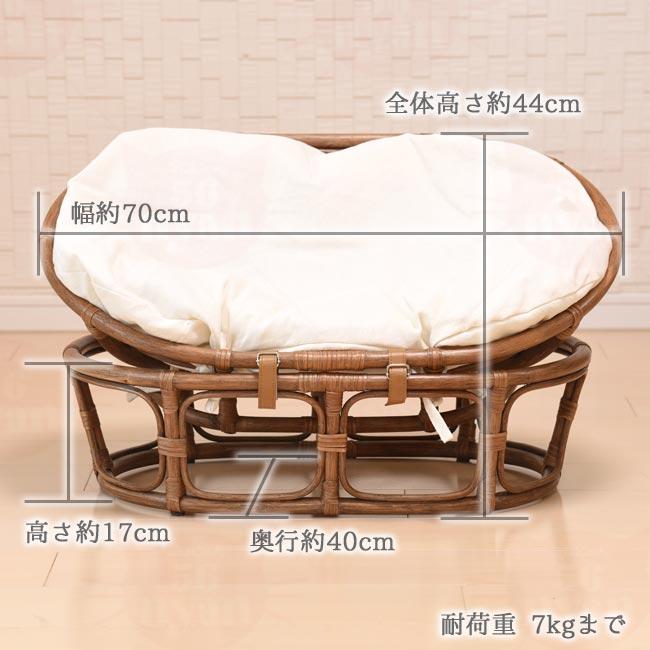 猫 ベッド ラタン マルチベッド 3WAY (クッション2個付) 特箱_2